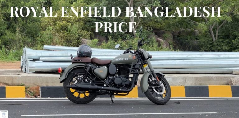 Discover the latest Royal Enfield Bangladesh price. Explore models, features, and find the best deals for your dream ride in Bangladesh today!